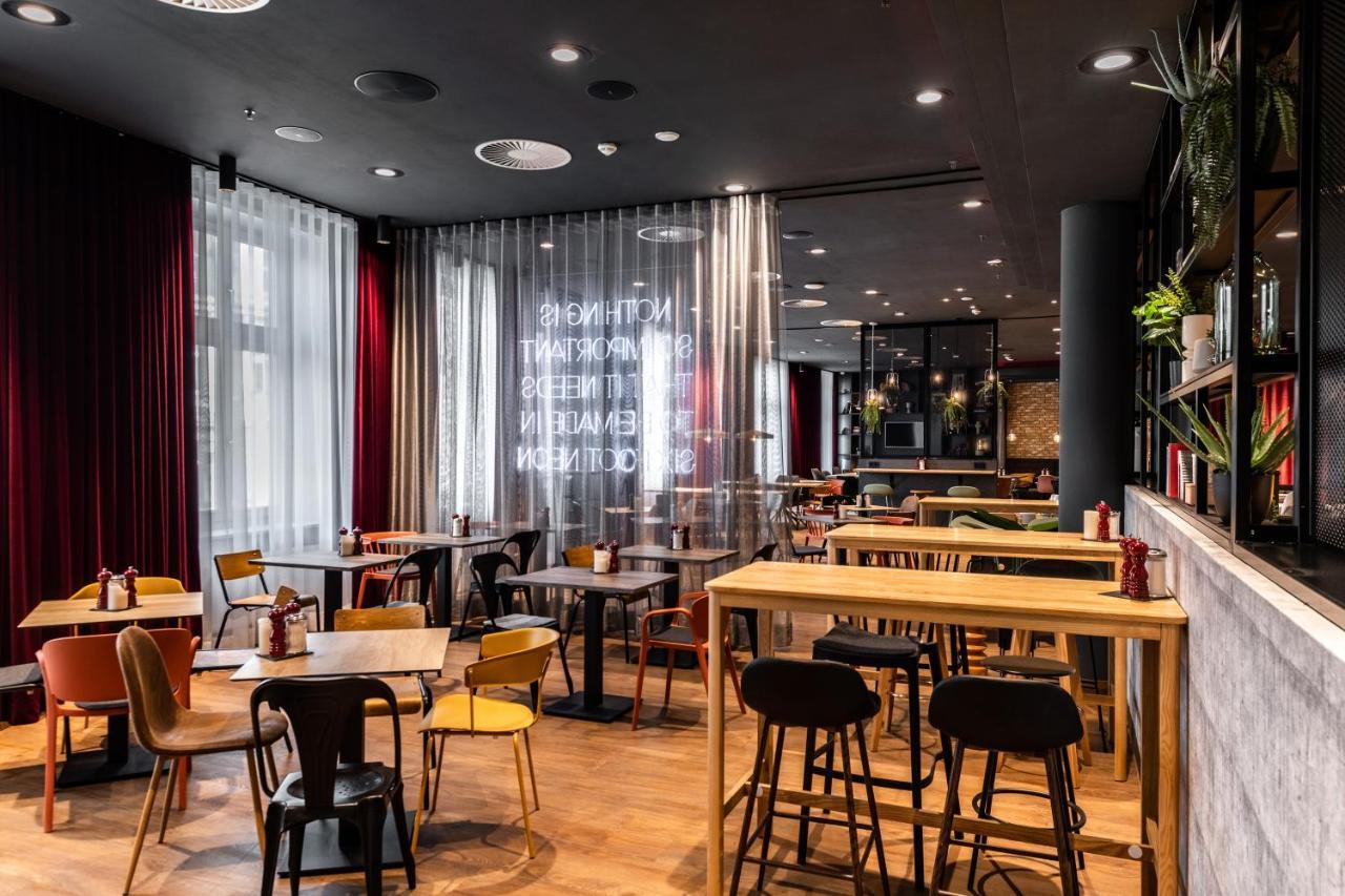 Pentahotel רוסטוק מראה חיצוני תמונה